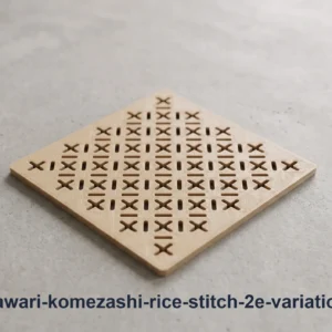 kawari komezashi rice stitch 2e variation