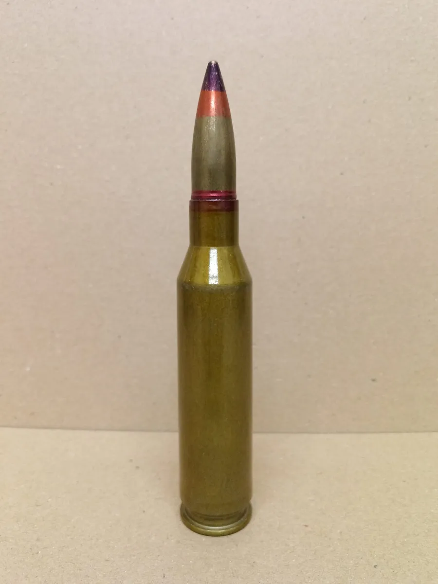 14,5x114 Munition Replika | Massstabsgetreues Sammlerstück