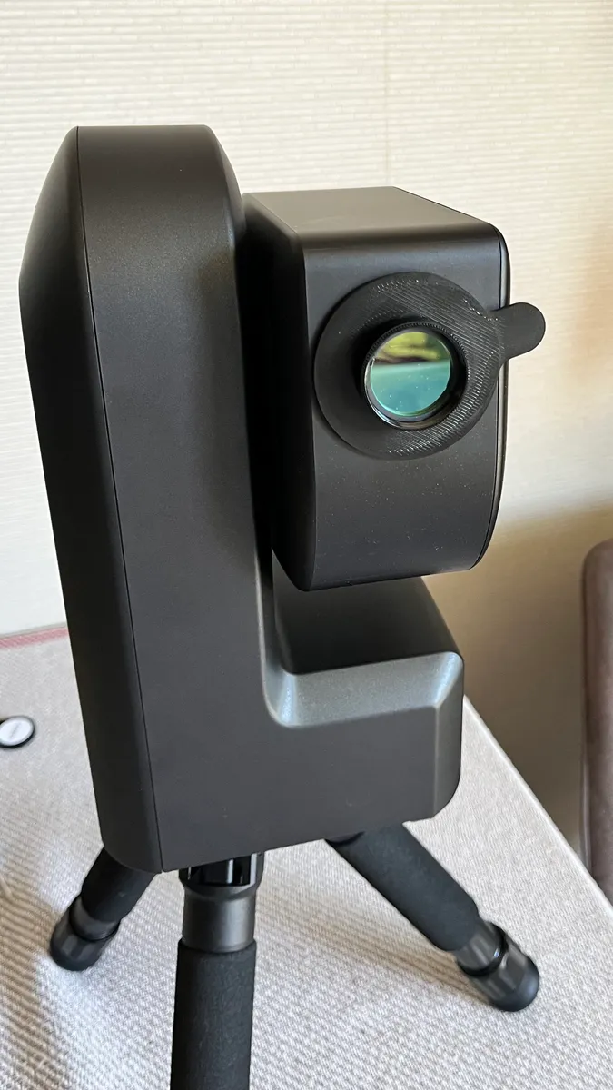 1,25 Zoll Filteradapter für Seestar S50