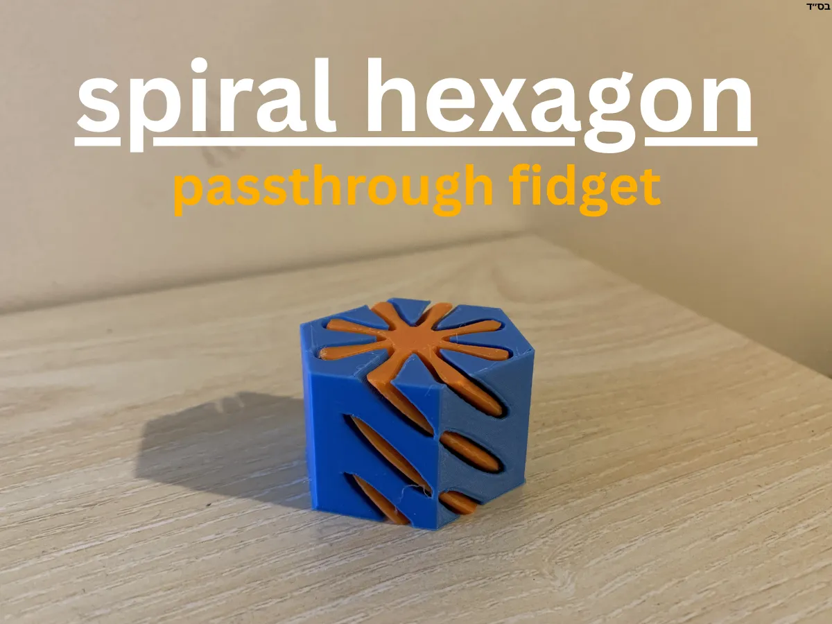 Spiral Hexagon – Geometrisches Dekorationsobjekt