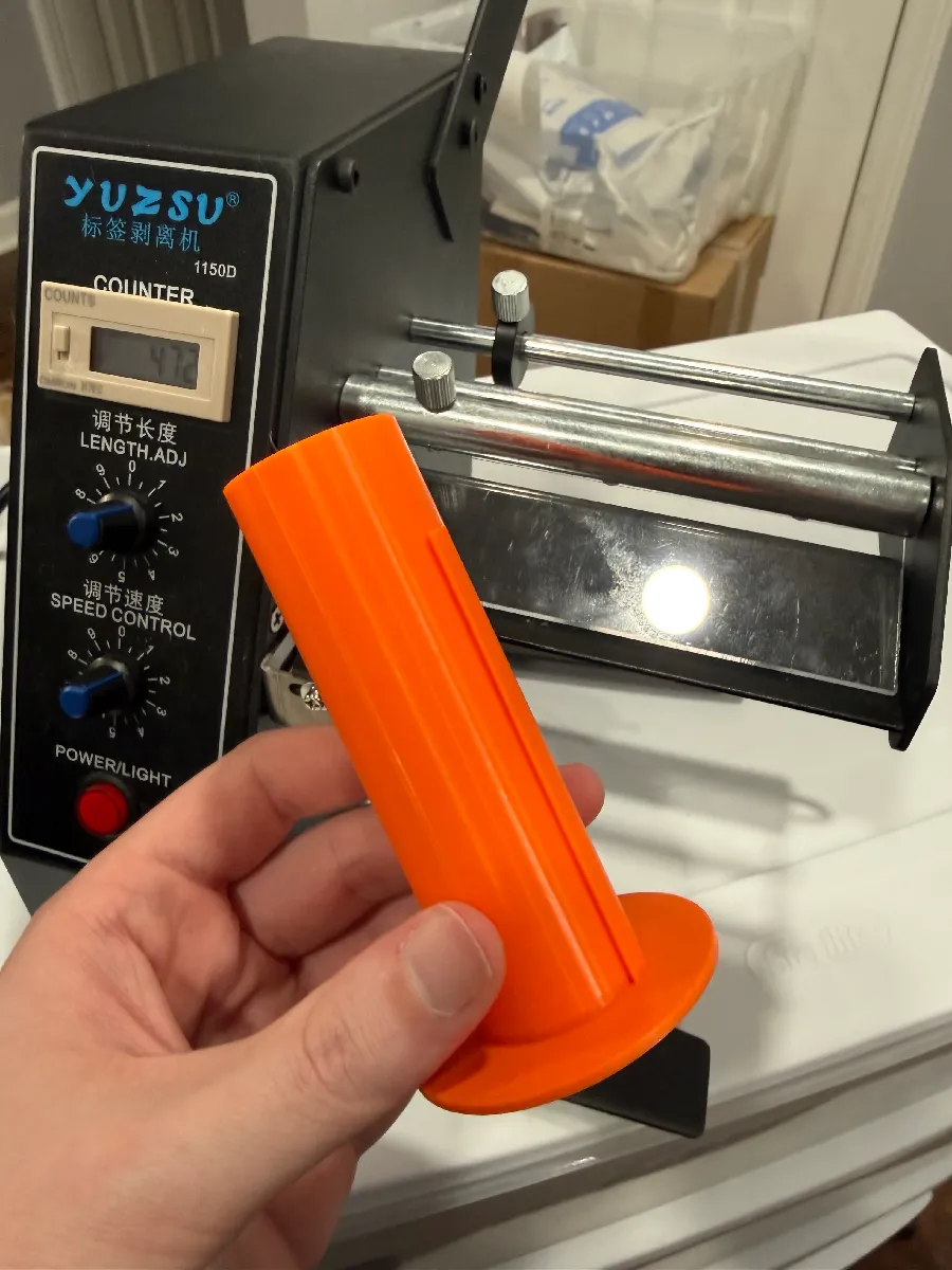 Aufwickelspule für Etikettenspender Yuzsu 1150D
