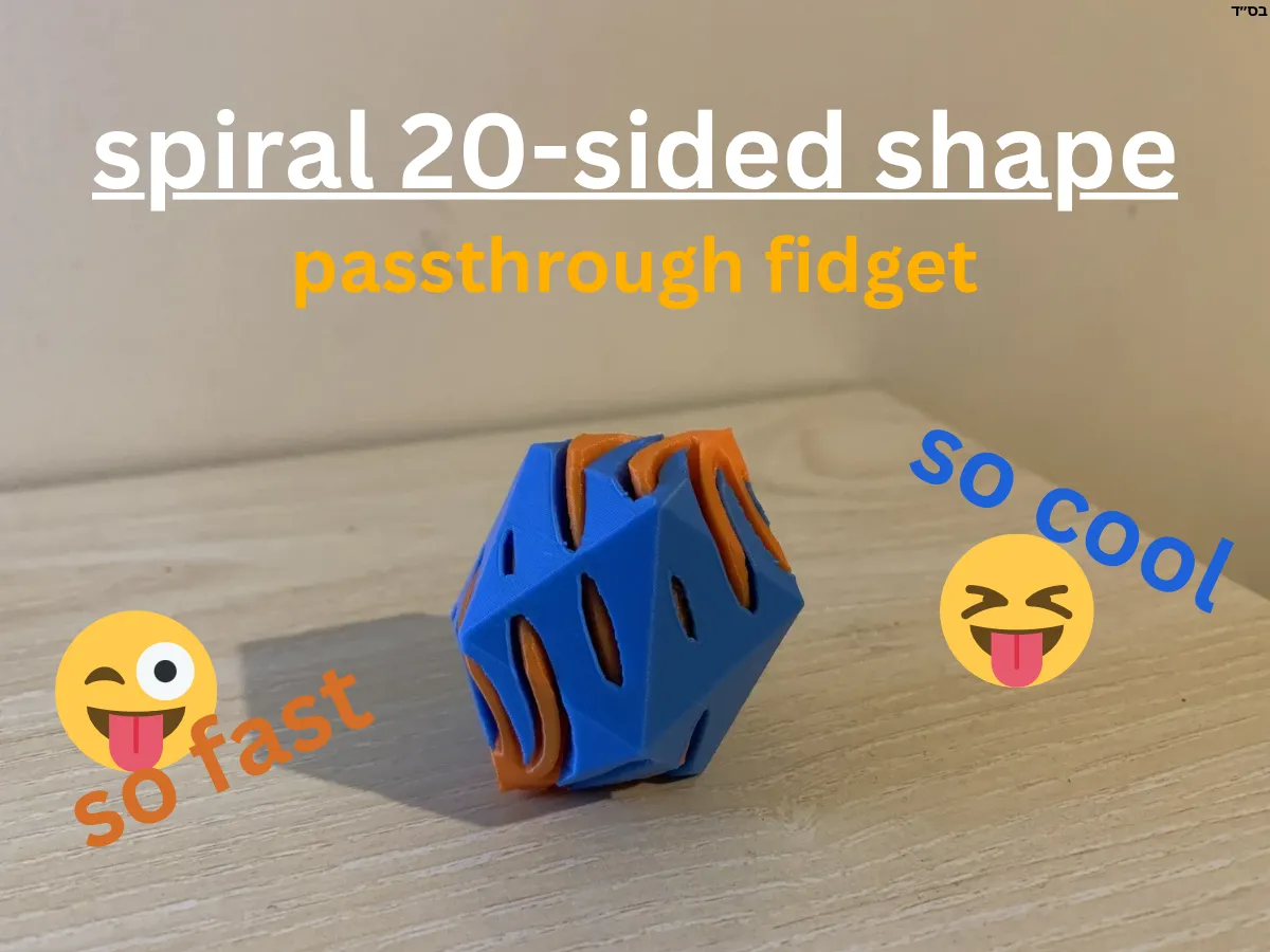 Spiralförmiges Dekoobjekt